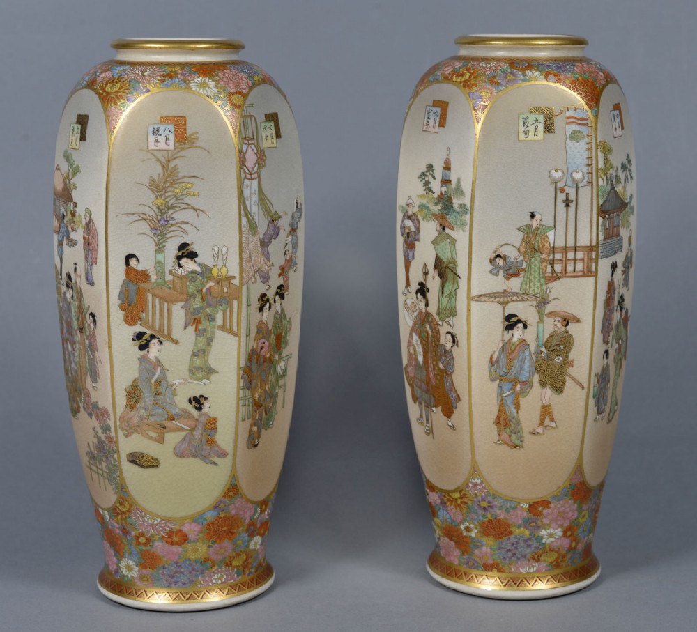 DELIGHTFUL PAIR OF JAPANESE SATSUMA VASES BY SHOZAN FOR KOSHIDA View II