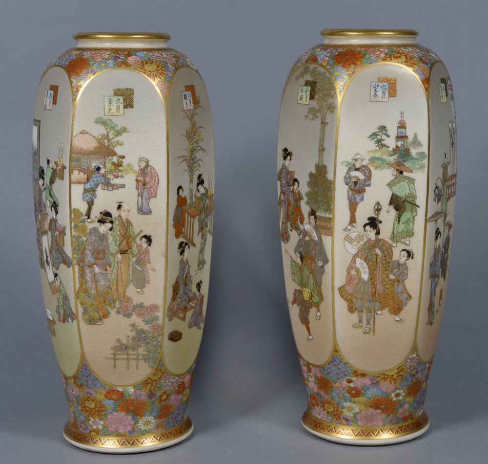 DELIGHTFUL PAIR OF JAPANESE SATSUMA VASES BY SHOZAN FOR KOSHIDA View III