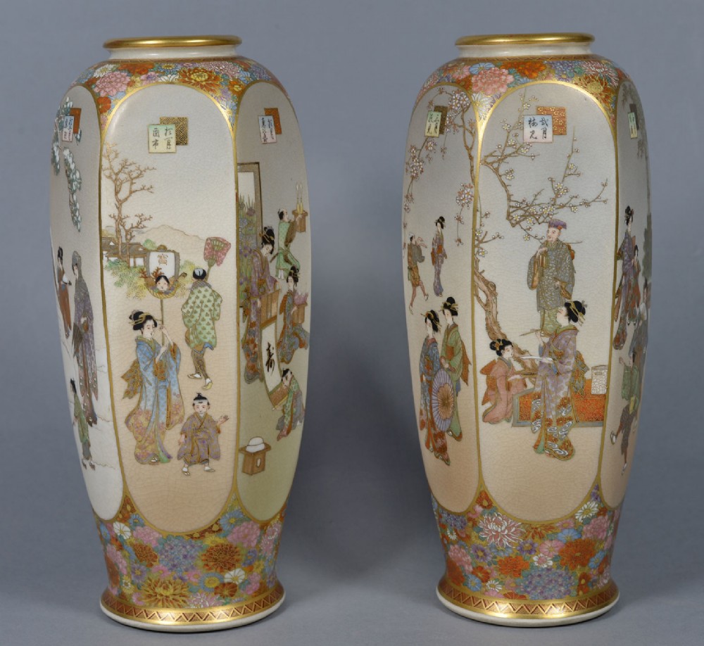 DELIGHTFUL PAIR OF JAPANESE SATSUMA VASES BY SHOZAN FOR KOSHIDA View IV