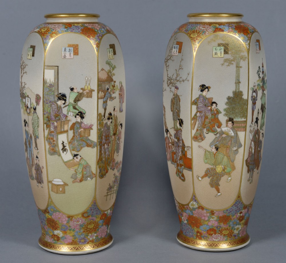 DELIGHTFUL PAIR OF JAPANESE SATSUMA VASES BY SHOZAN FOR KOSHIDA View V