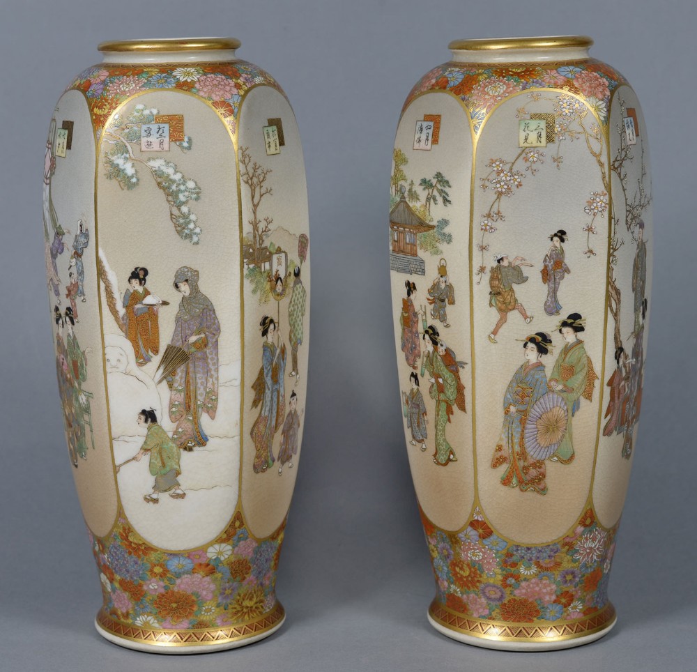 DELIGHTFUL PAIR OF JAPANESE SATSUMA VASES BY SHOZAN FOR KOSHIDA View VI
