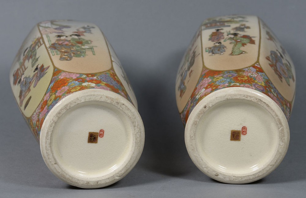 DELIGHTFUL PAIR OF JAPANESE SATSUMA VASES BY SHOZAN FOR KOSHIDA View VIII