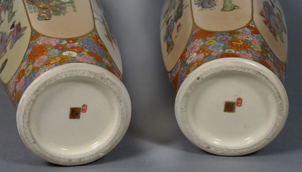 DELIGHTFUL PAIR OF JAPANESE SATSUMA VASES BY SHOZAN FOR KOSHIDA View X
