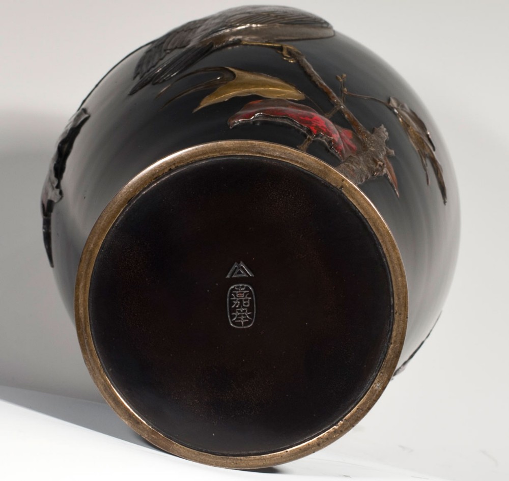 JAPANESE MIXED METAL ONLAID VASE ARTIST SIGNED SUZUKI CHOKICHI - KAKO View IX