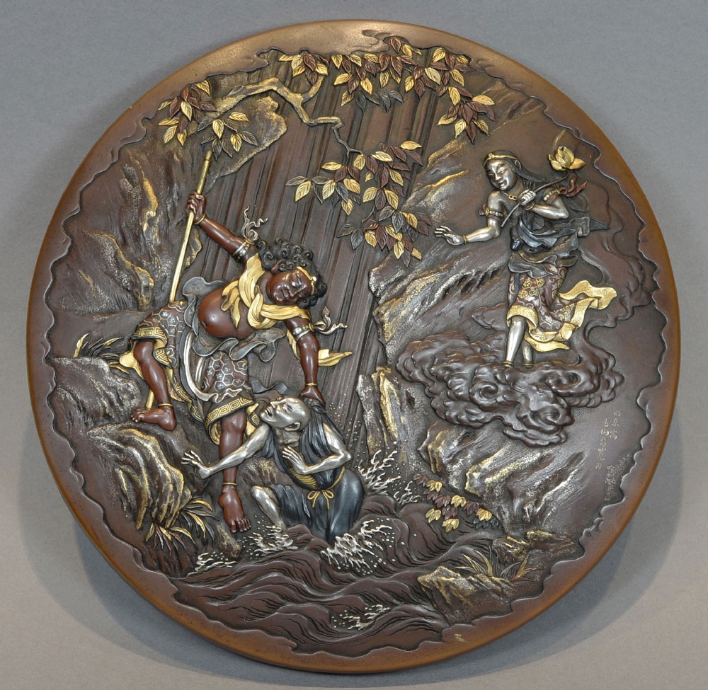 LARGE JAPANESE CIRCULAR BOX AND COVER ( KOGO) BY INOUE OF KYOTO View IX