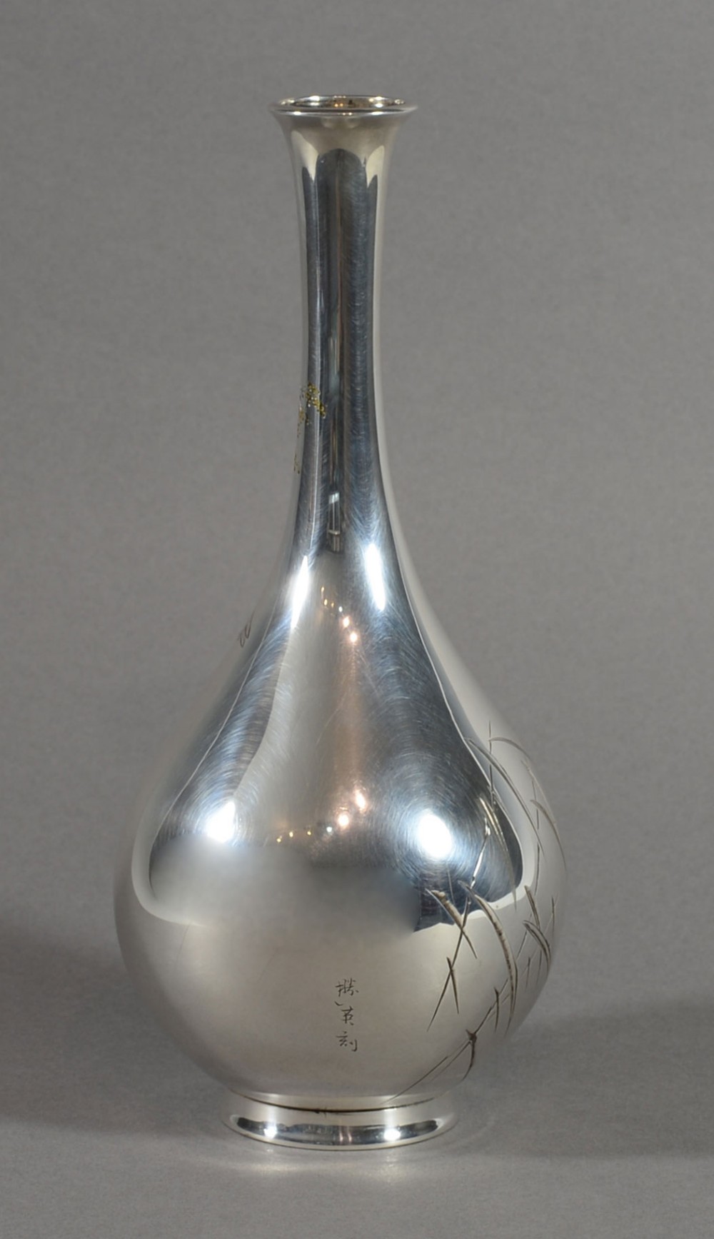 JAPANESE SILVER AND MIXED METAL ONLAID FLYING GEESE VASE BY KATSUHIDE View V