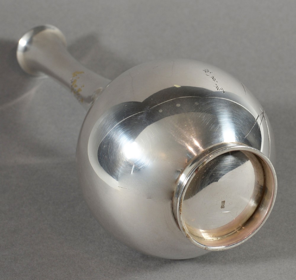 JAPANESE SILVER AND MIXED METAL ONLAID FLYING GEESE VASE BY KATSUHIDE View VIII