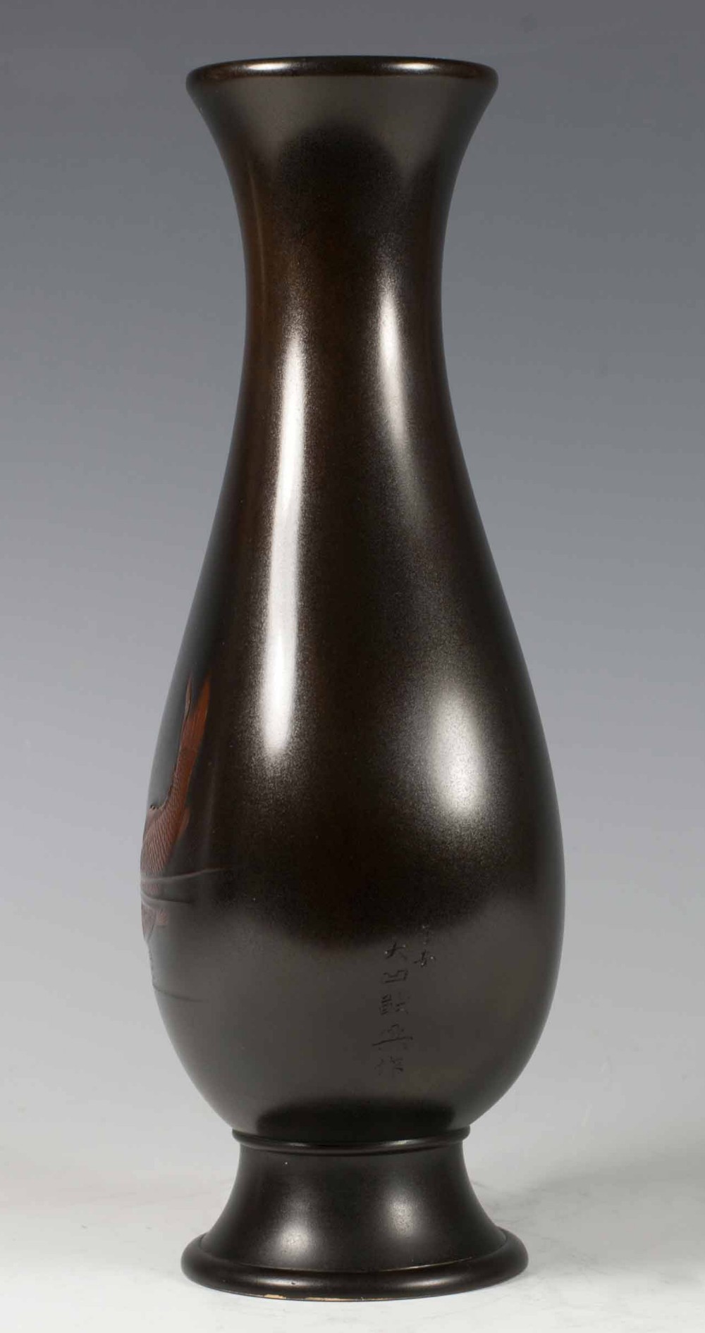 JAPANESE MIXED METAL CARP VASE BY OKUBO SHUKO - NOGAWA COMPANY View IV