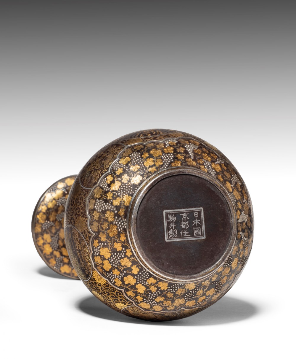 JAPANESE IRON VASE BY THE KOMAI COMPANY OF KYOTO View VIII
