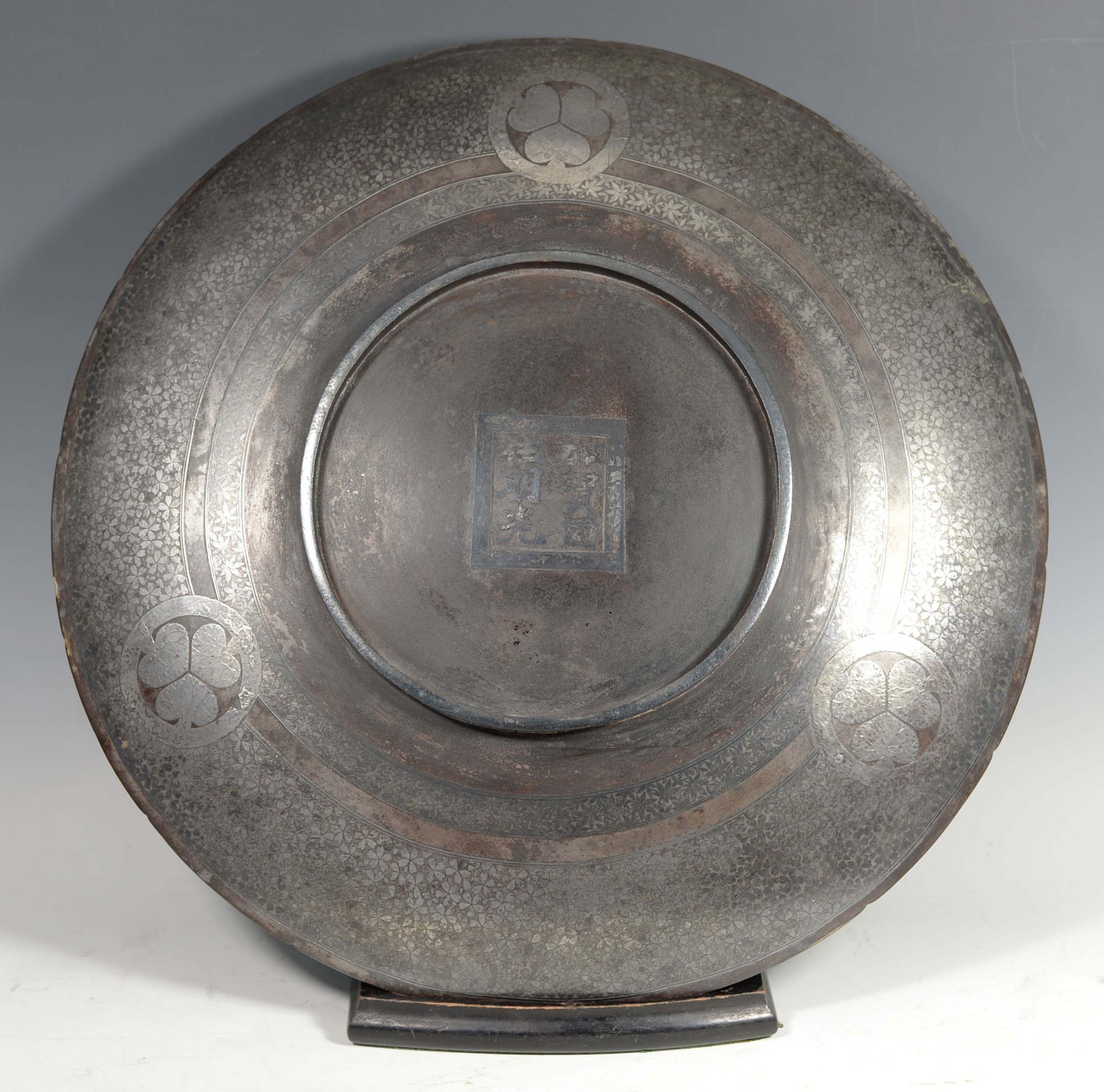 Large Japanese Iron Komai Style panel - Akimitsu View IV