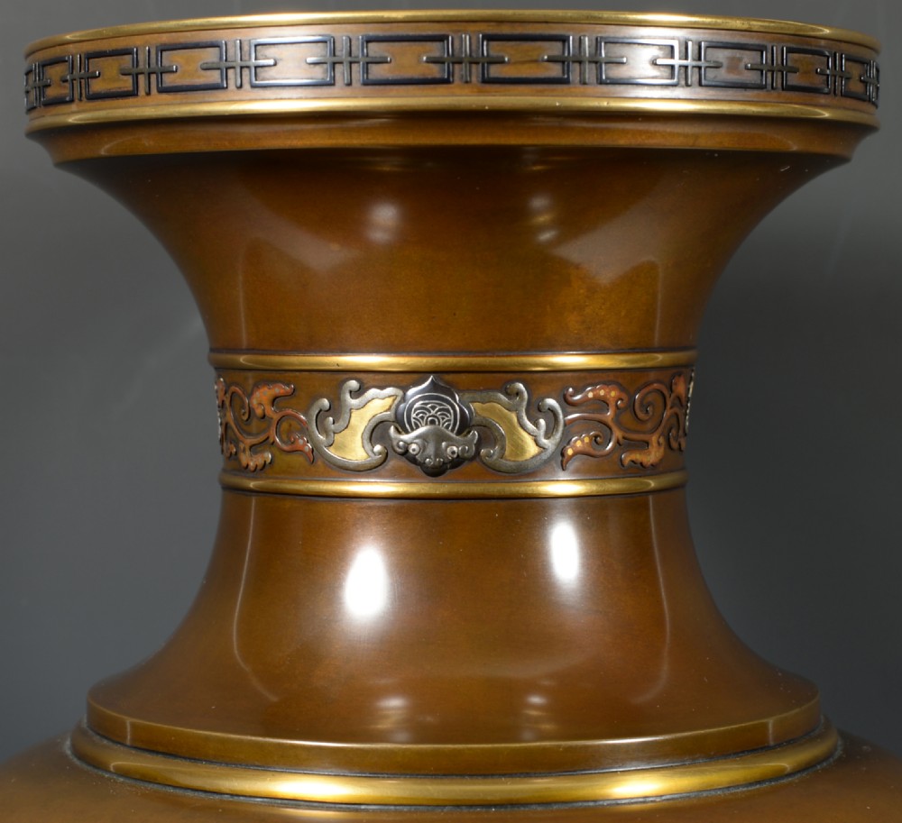 Large Exhibition  Quality Japanese Mixed Metal Vase - Yukiaki For Nogawa Company View VIII