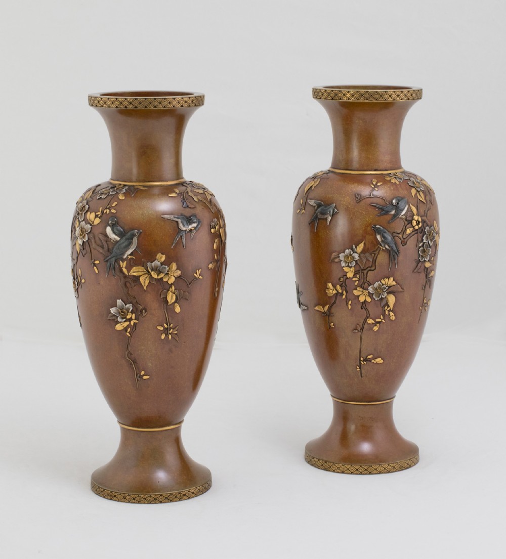 Japanese Bronze & Mixed Metal Vases By Inoue of Kyoto View II