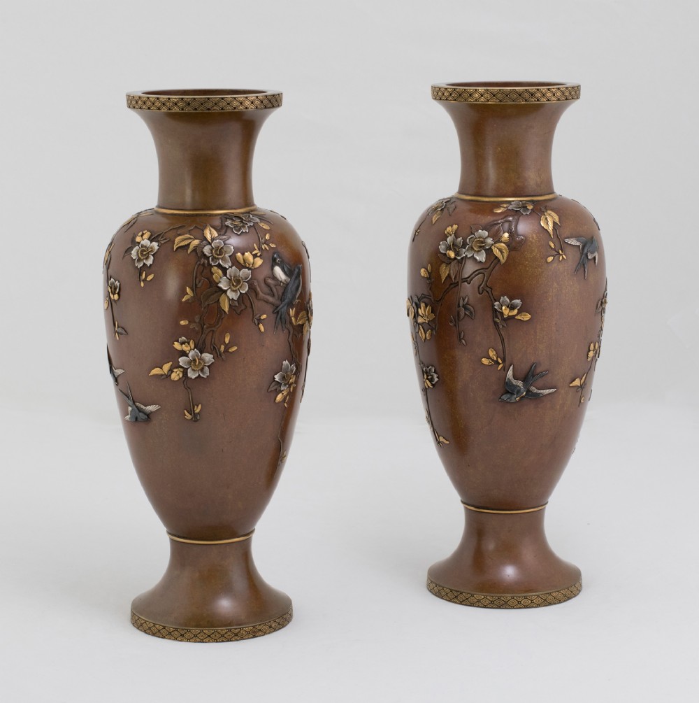 Japanese Bronze & Mixed Metal Vases By Inoue of Kyoto View III