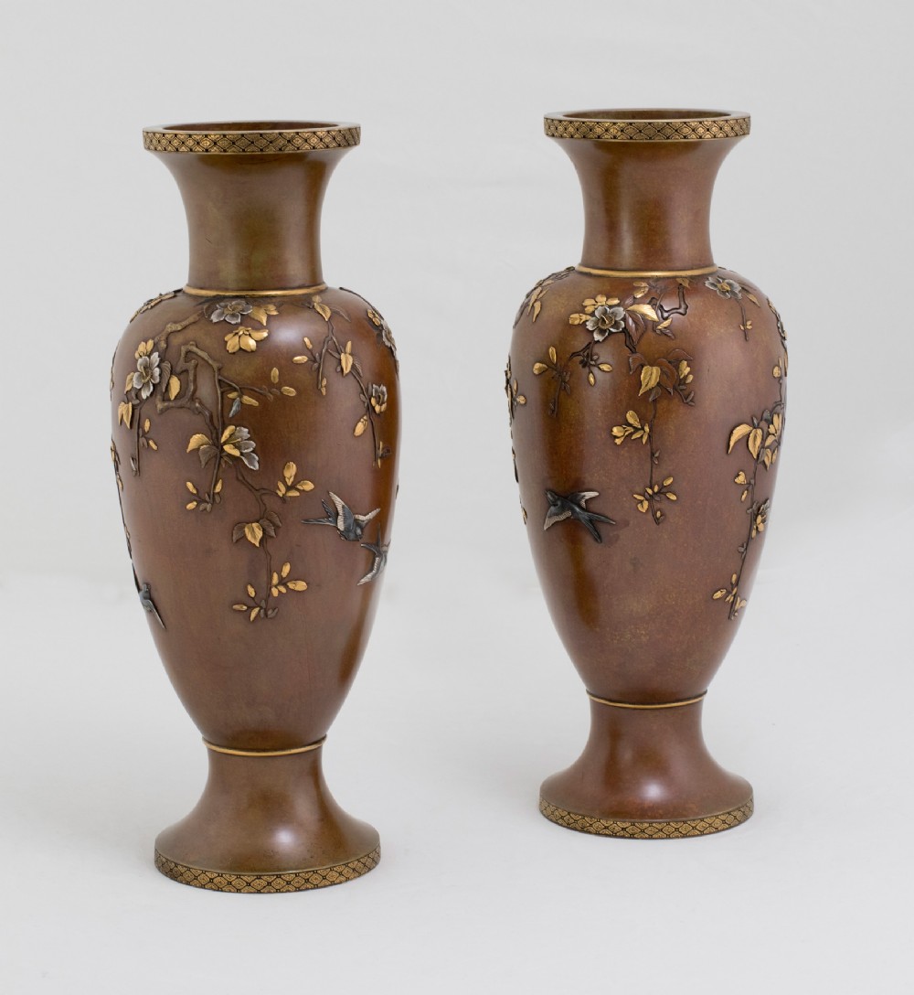 Japanese Bronze & Mixed Metal Vases By Inoue of Kyoto View V