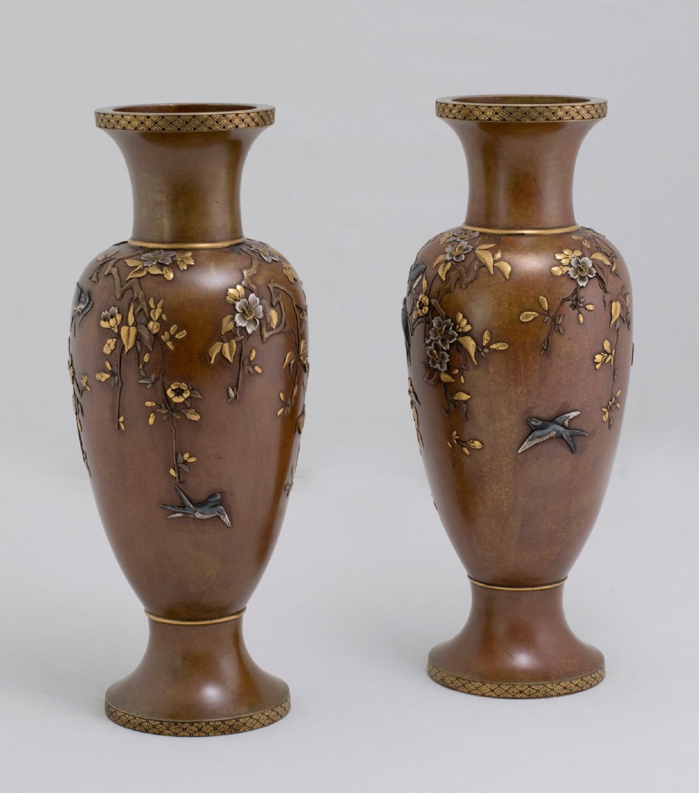 Japanese Bronze & Mixed Metal Vases By Inoue of Kyoto View VI