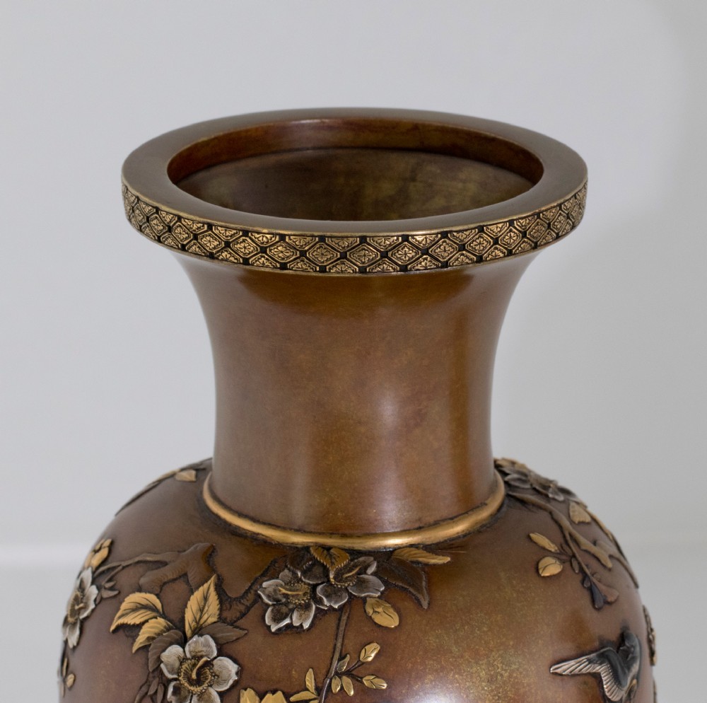 Japanese Bronze & Mixed Metal Vases By Inoue of Kyoto View VII