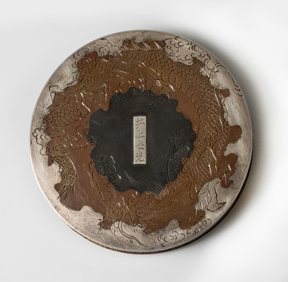 Japanese Silver & Mixed Metal Kogo - Inoue Nagamitsu View V