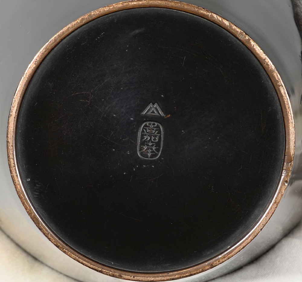 Japanese Mixed metal Vase by  Suzuki Chokichi View XII
