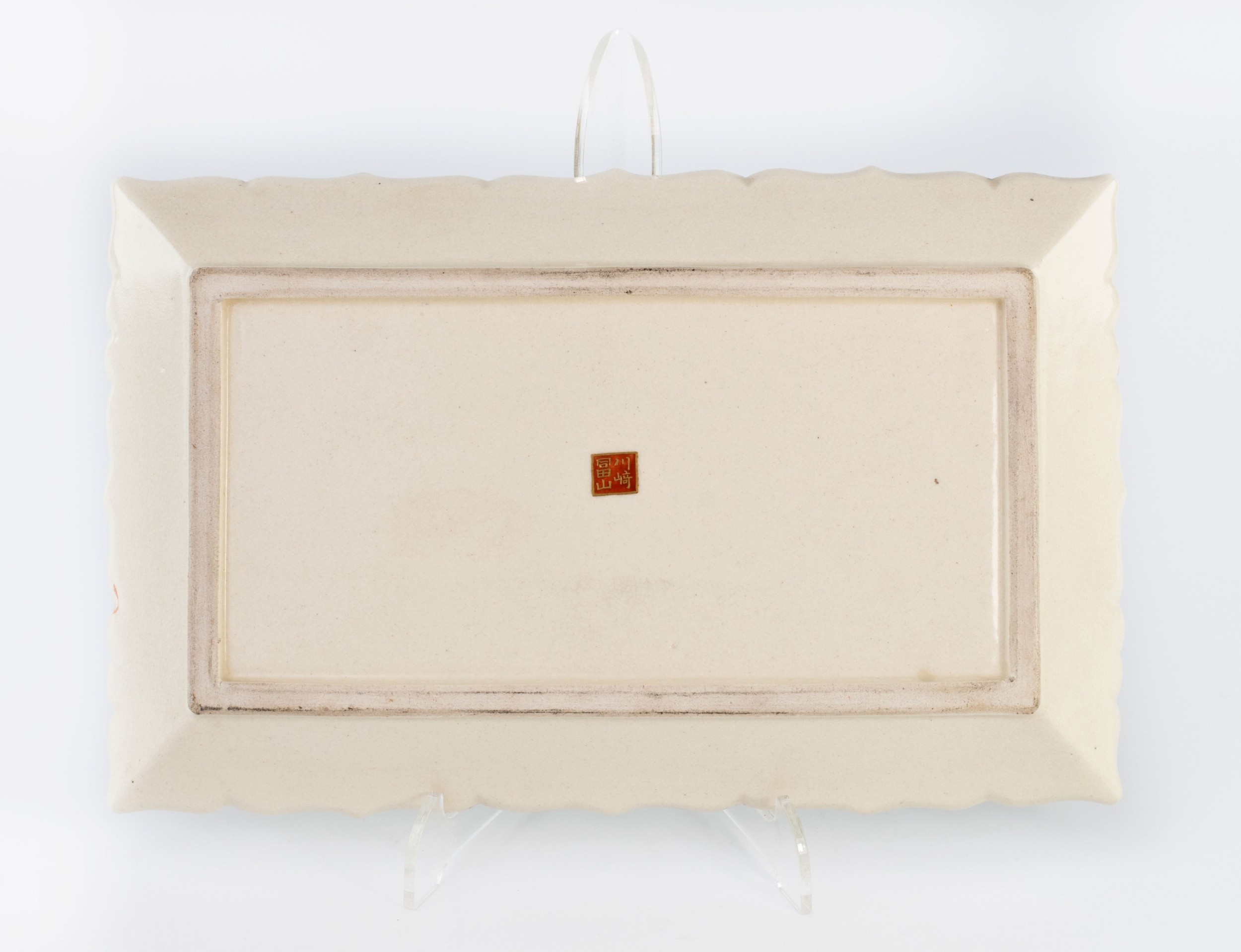 Japanese Satsuma Samurai Themed Tray by Fuzan View V
