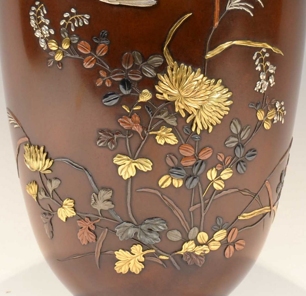 Japanese  Bronze & Mixed Metal Vase By Yoshihisa View X