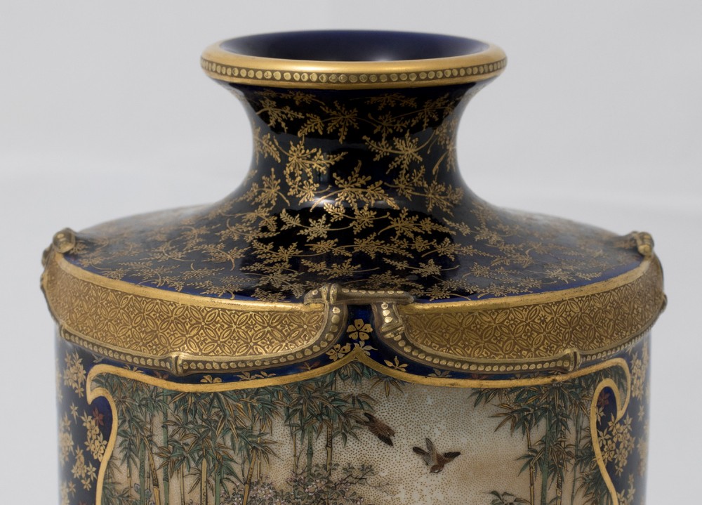 Japanese Satsuma vase by Kinkozan View V