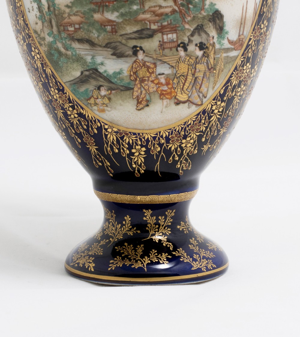 Japanese Satsuma vase by Kinkozan View VI