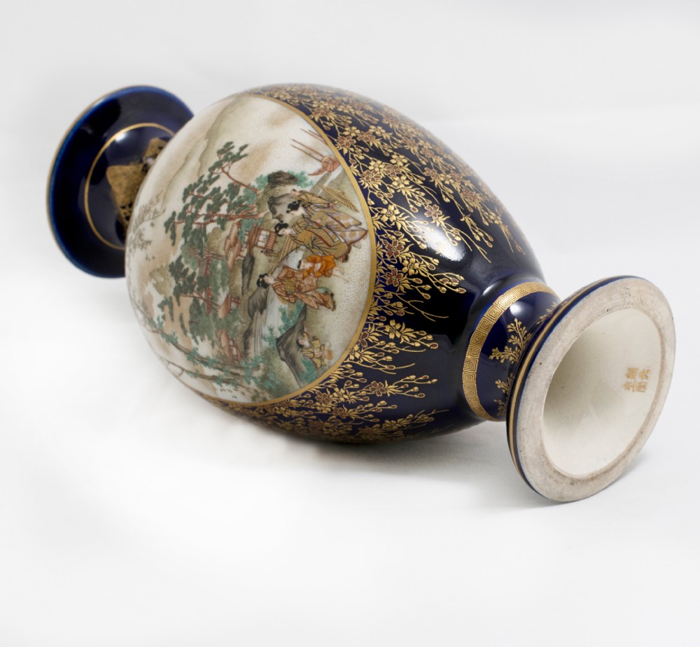 Japanese Satsuma vase by Kinkozan View IX