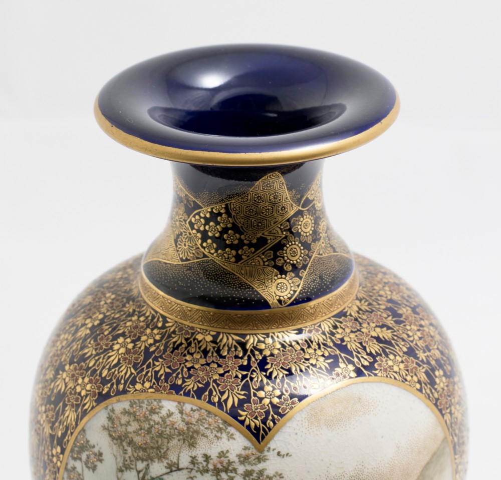 Japanese Satsuma vase by Kinkozan View XII