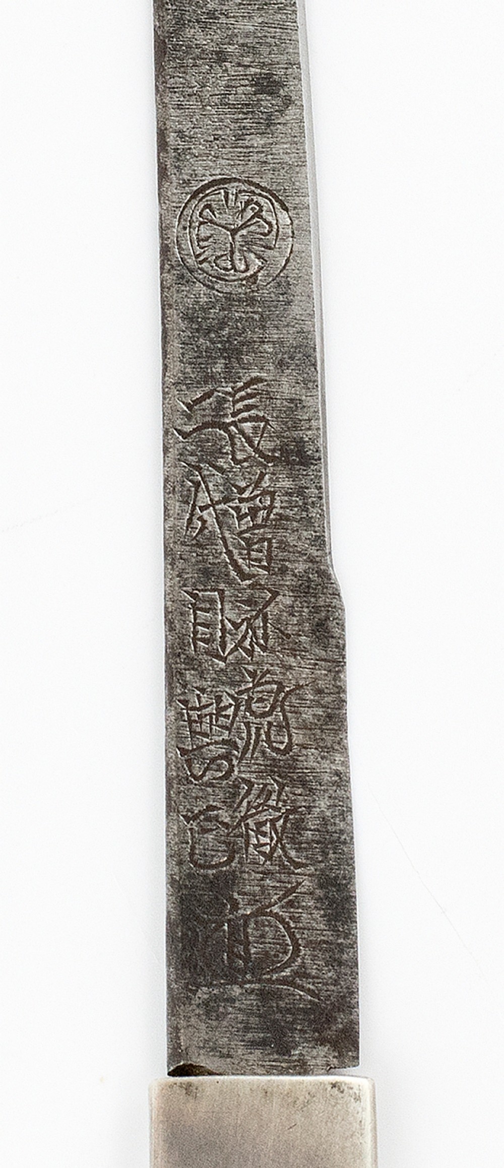 Japanese Mixed Metal Mounted Tanto - Dagger View XIII