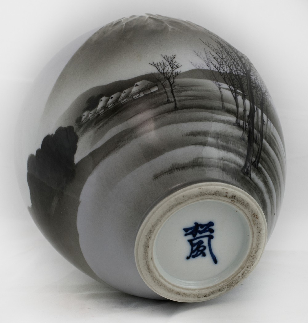 Japanese Porcelain Vase by Shofu Katei (Kajo) 1870-1928 View VII