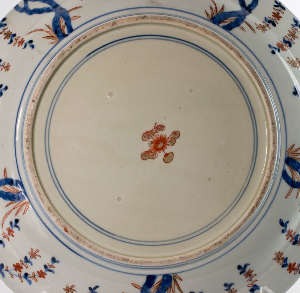 Large 18th century Japanese Arita Imari Charger View V