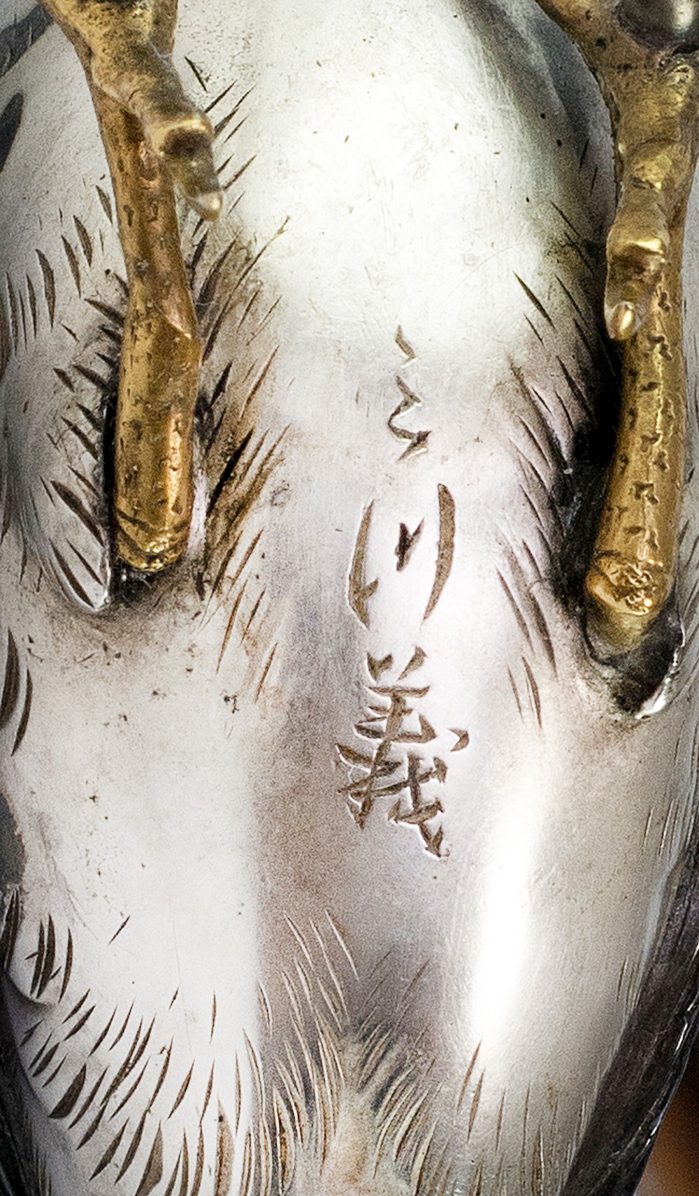 Japanese Silver and Shakudo Bird Okimono View XI