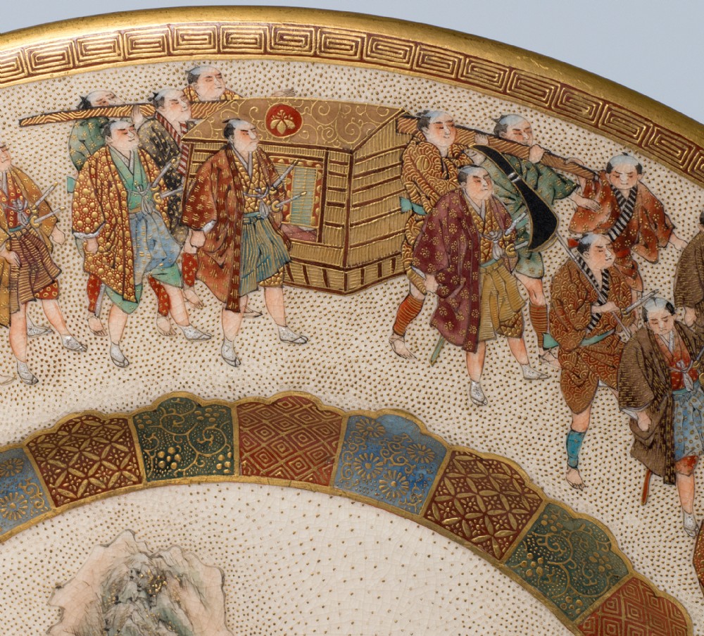 Large Japanese Satsuma Plate by Seikozan View III