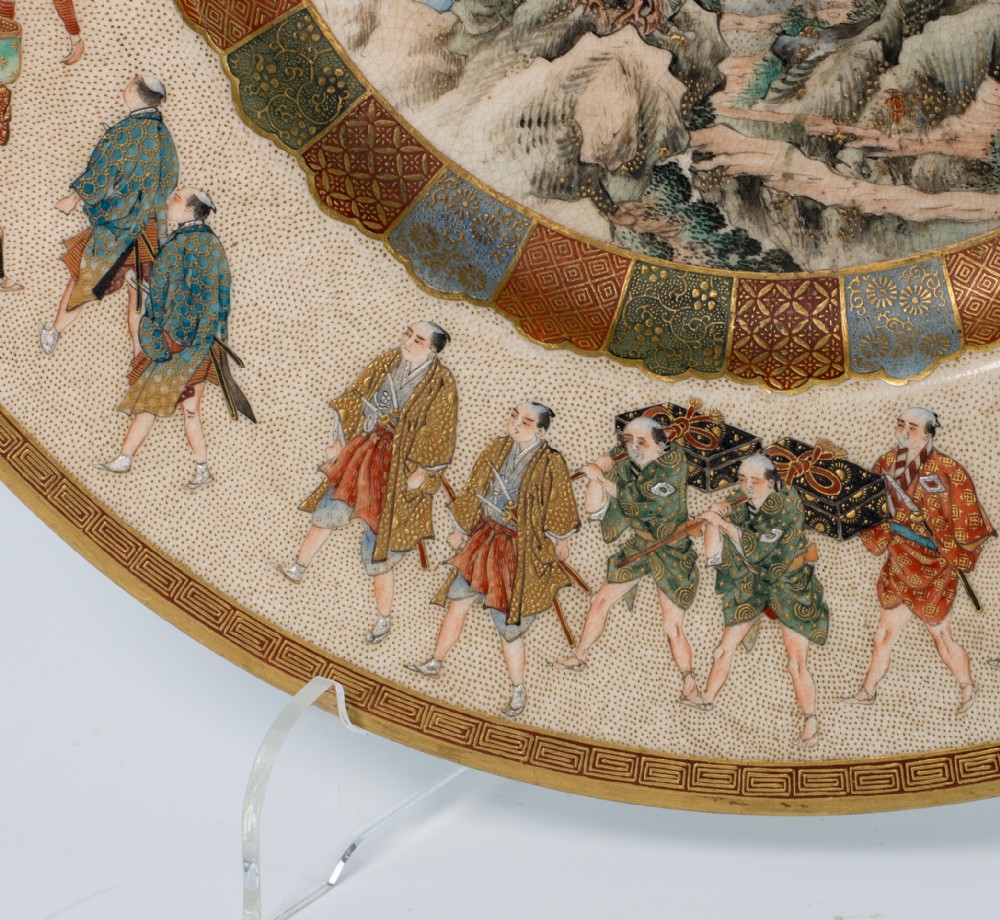 Large Japanese Satsuma Plate by Seikozan View V