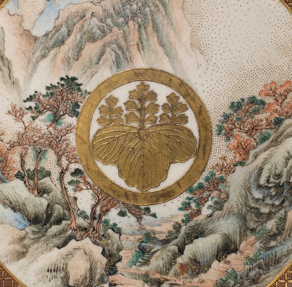 Large Japanese Satsuma Plate by Seikozan View VI