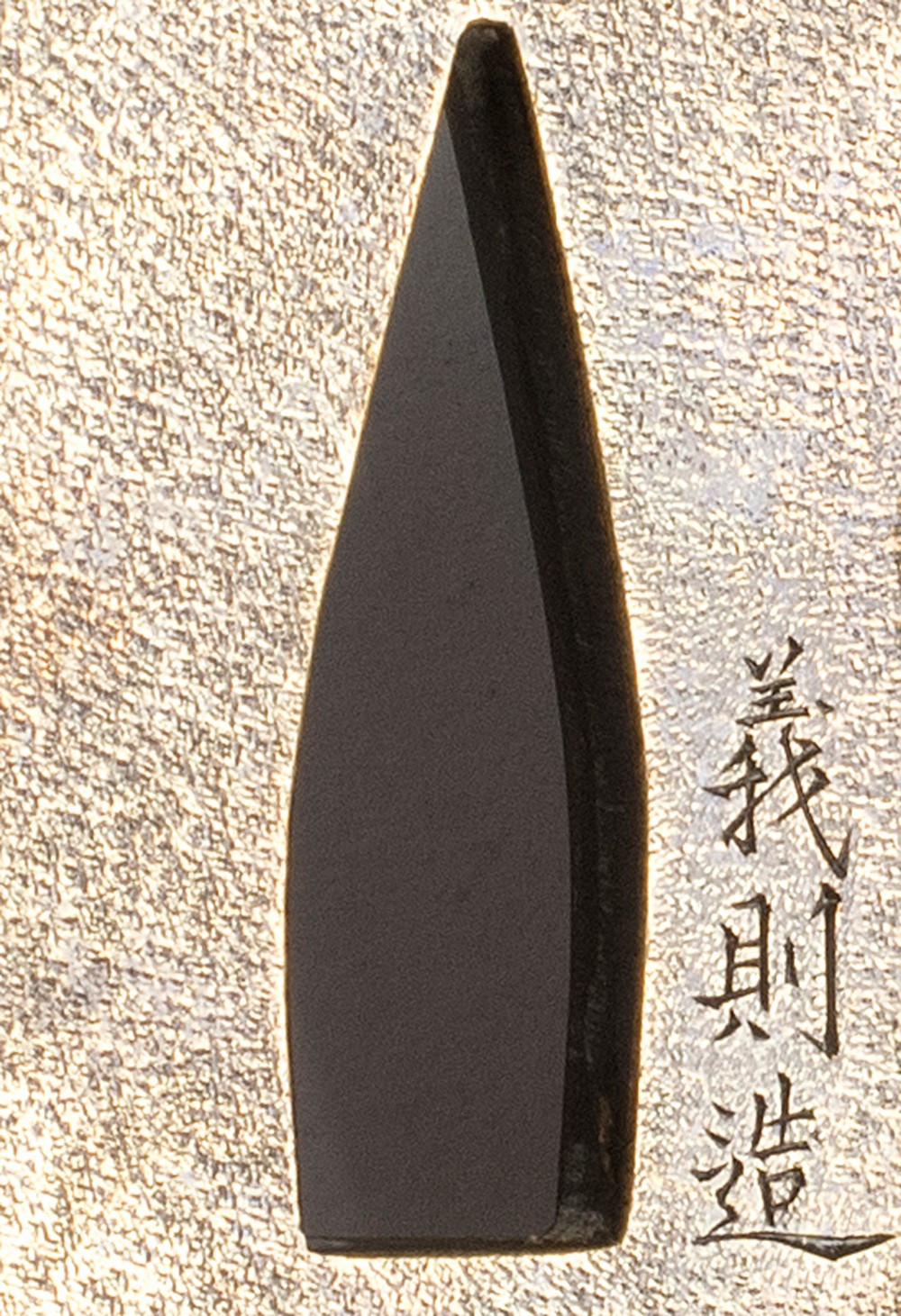 Japanese Bronze & Mixed Metal Tsuba- Seated Chinese Scholar View III