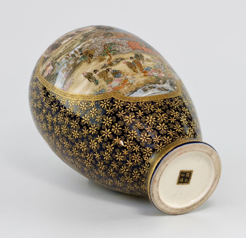 Japanese Satsuma Vase by Kinkozan View V