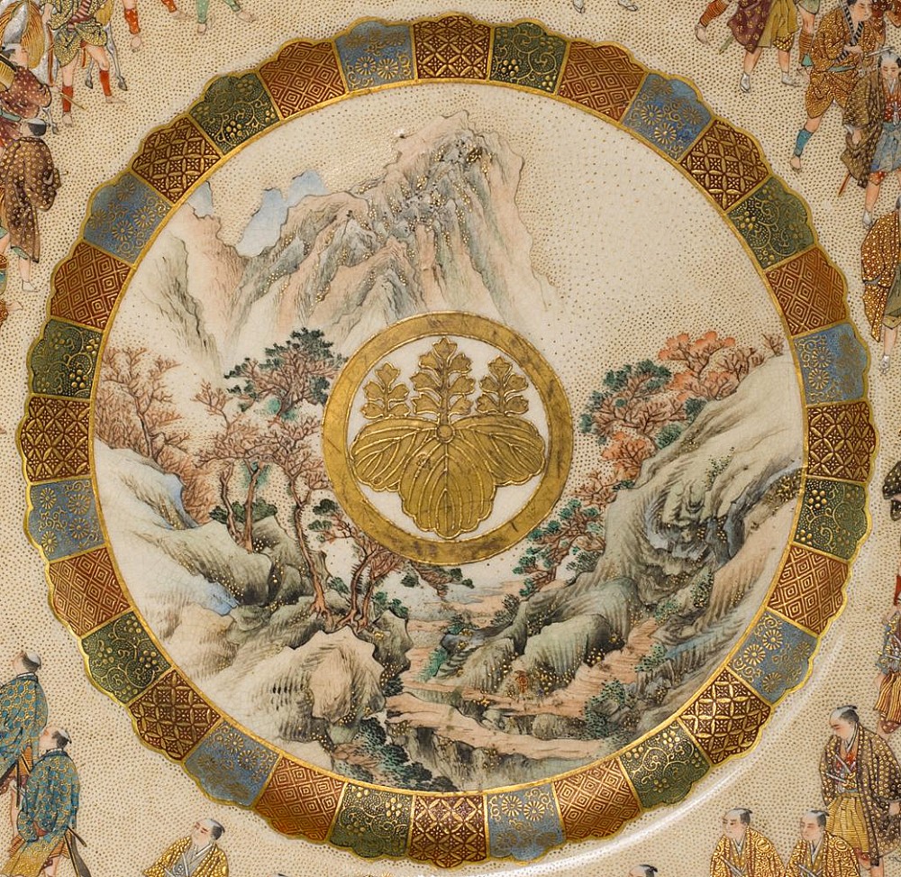 Large Japanese Satsuma Plate by Seikozan View II