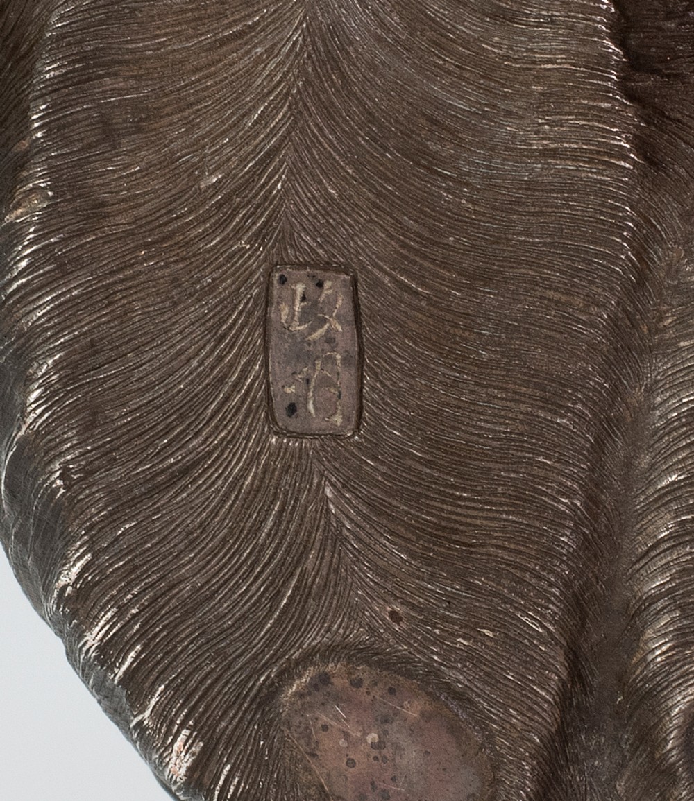 Majestic Japanese Mixed Metal Monkey Okimono by Masaaki View X