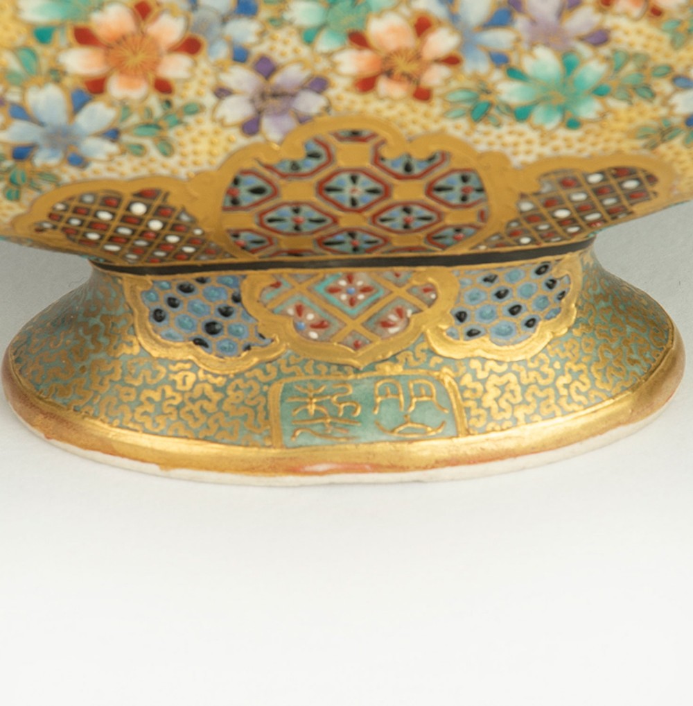 Japanese Satsuma Vase by Meizan View IV