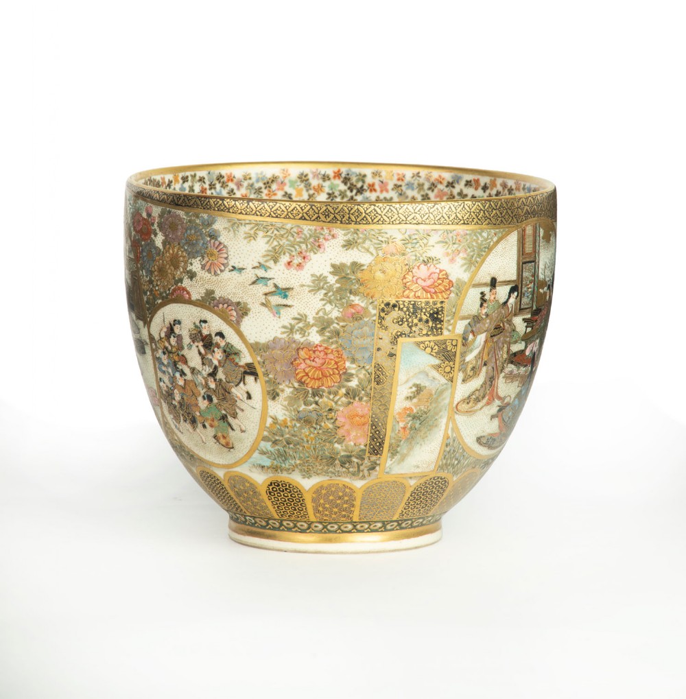 Fine Quality Japanese Satsuma Bowl by Genzan View IV