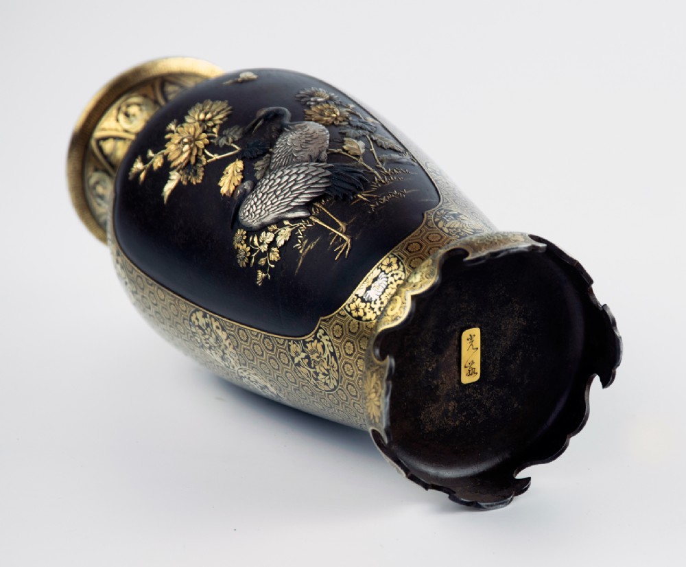 Outstanding Japanese Iron and Mixed Metal Vase - Kajima Ikkoku II View VII