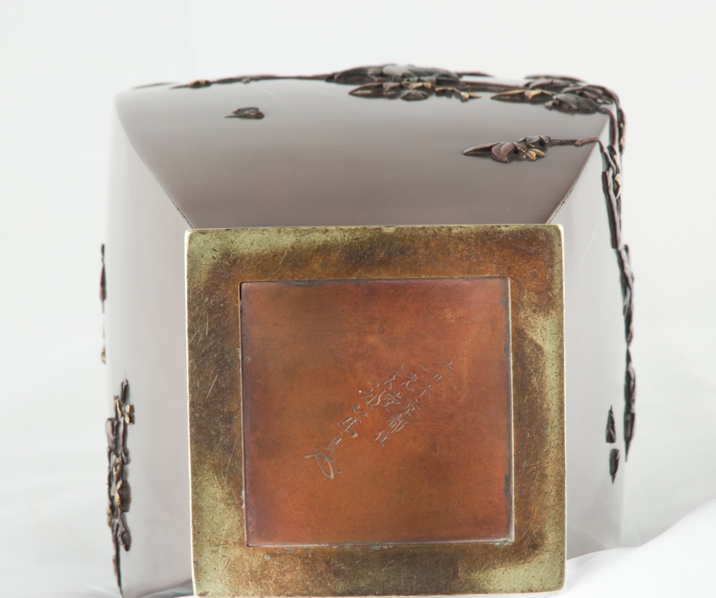 Large Japanese Bronze Mixed Metal Vase - Miyabe Atsuyoshi View X