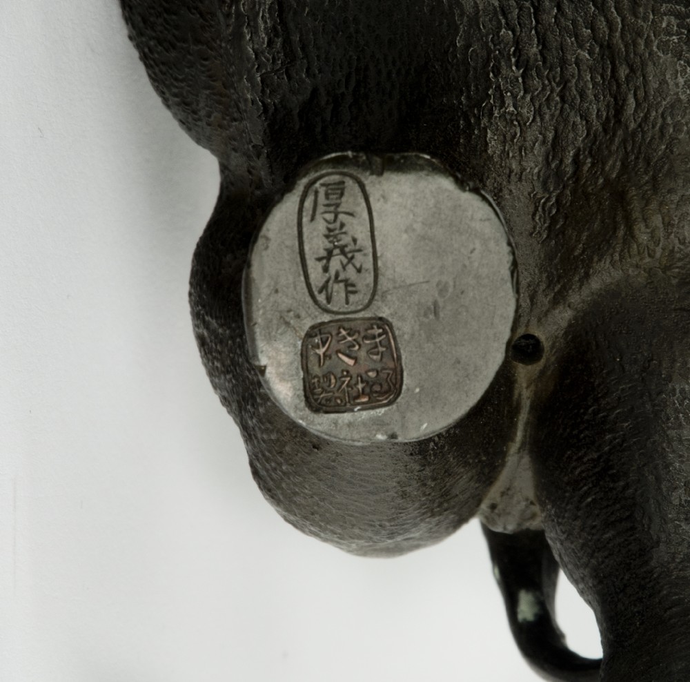 Japanese Bronze Elephant Okimono by Maruki Company View VIII