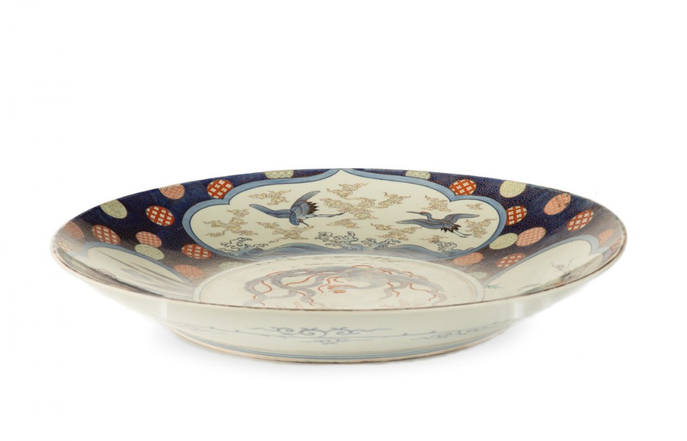 Large Japanese Ceramic Charger by Fukagawa Seiji Company View III