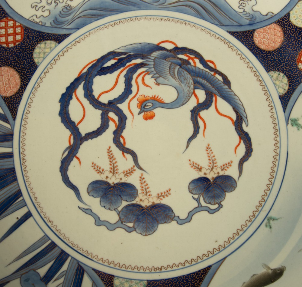 Large Japanese Ceramic Charger by Fukagawa Seiji Company View V