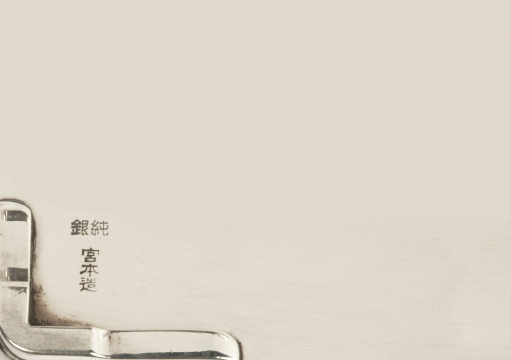 Charming Japanese Pure Silver and Mixed Metal Table Box View VI