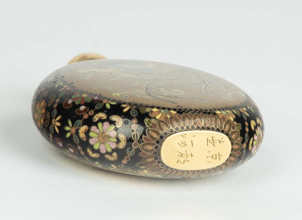 Japanese Cloisonne Enamel Scent Bottle - Namikawa Yasuyuki View VI