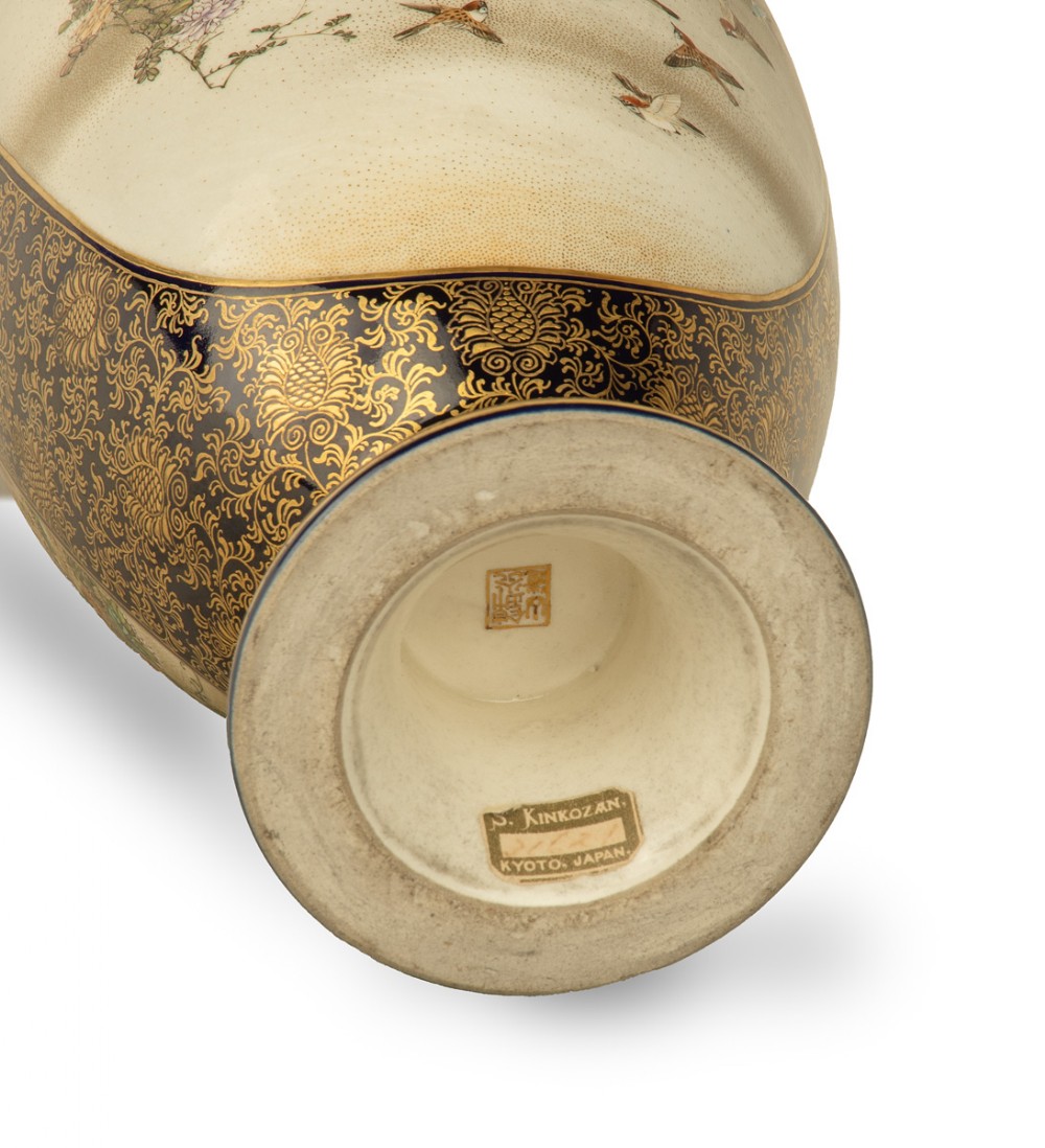 Fine Quality Japanese Satsuma Vase by Kinkozan View VI