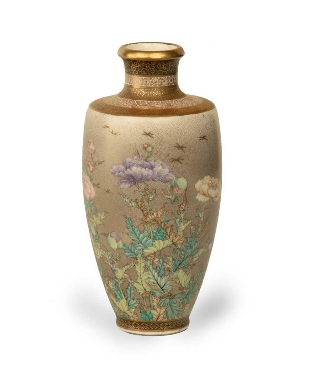 Fine Japanese Satsuma Ceramic Vase by Kinkozan View III